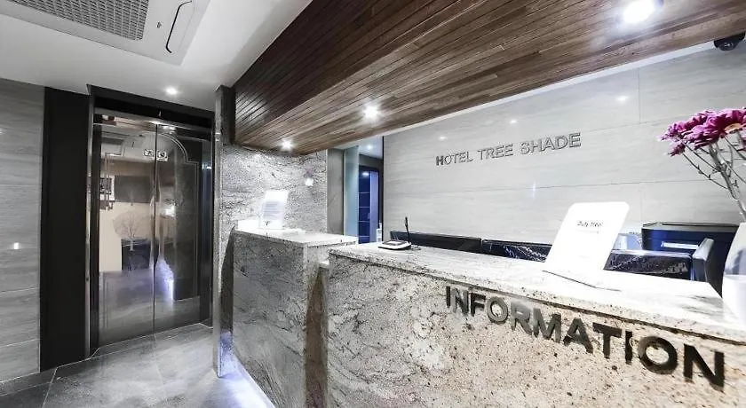 모텔 Hotel Treeshade Dongdaemun 서울특별시