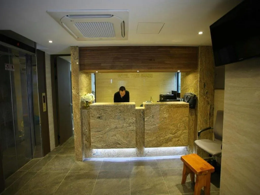 Hotel Treeshade Dongdaemun 서울특별시 모텔
